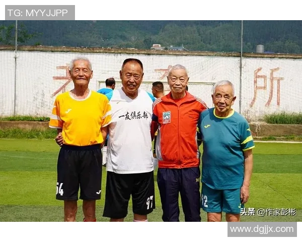 岁月不败英雄 大龄足球巨星依然闪耀绿茵场的传奇之路