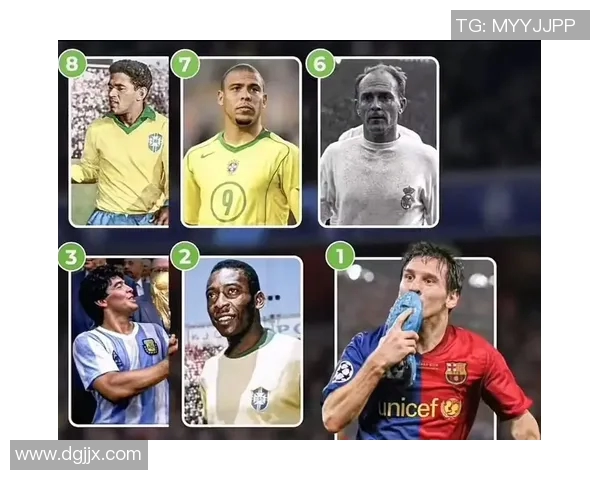 天下足球评选全球十五大球星盘点 谁将成为足坛历史传奇之最