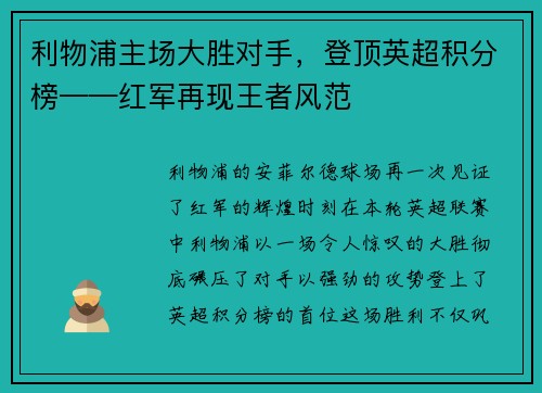 comment-img