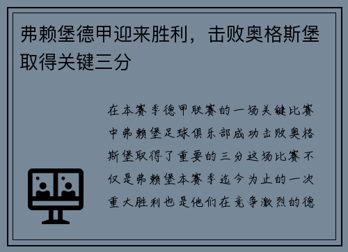 comment-img